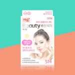 네오 뷰티 원형 51매1개 /여드름짜고난후 점뺀후 하이드로콜로이드 : 화이트코스메틱