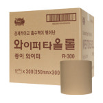 [광진산업] 펄프 와이퍼롤300M KJR300 : 제이피티MRO