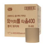 [광진산업] 펄프 와이퍼롤400M KJR400 : 제이피티MRO