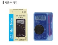 디지털 멀티 검전기 포켓테스터기 SK-4201 : 가온툴스
