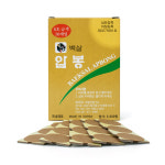 고려수지침 구암 서암봉 압봉 패치 압침봉 백살 압봉 1호은 100개입 : 휴향