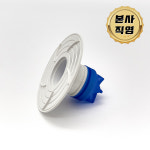 시원 하수구 배수구 트랩 화장실 욕실 주방 싱크대 냄새차단 3초트랩 유가 : 주식회사 시원