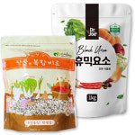 복합비료+요소비료 세트 - 텃밭 주말농장 비료 식물영양제 배추 고추 무 토마토 : 비료컴퍼니