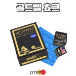 골드벨쵸크 당구장 쵸크 골드벨 초크 : 오태빡태빌리어드