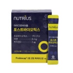 차세대 로셀 고급 부모님 유산균 락티스 포스트바이오스틱스 : 동네몰
