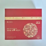 생활정원 진효삼 본 데일리 45일 기획세트 10ml x 45개입 : 미나뷰티