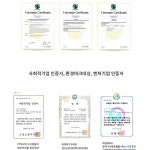 친환경 다용도 에코백 청색 환경을 생각하는 편하게 사용하는 가방 : 공삼일샵