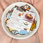 [SANRIO] 미스도 x 폼폼푸린 접시 (블루) : kuruna 쿠루나