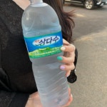 제주 삼다수 2L 12병 : 청화마트