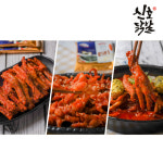 [신호닭발] 신도림 로컬맛집 직화 통뼈 무뼈 국물 닭발 국내산 : 신호닭발