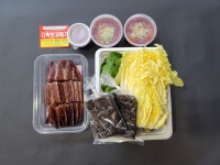 포항 구룡포 과메기 야채세트 햇과메기 택배 : 다락방과메기