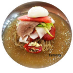 옥천 함흥 비빔냉면 (냉면2kg+비빔장1kg) 10인분 비빔면 : 지원 푸드나라