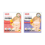 약국안대 수면 온열 안대 하루온 아이워머 5매입 눈피로 : 투에스샵