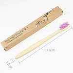 제로웨이스트 친환경 대나무칫솔 개별포장 미세모 우드 호텔 모텔 펜션 목욕탕 찜질방 단체 : 프로젝트9999