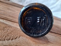 추억의 수집품 1980년 미개봉 동화약품 까스활명수 : 덕후상회