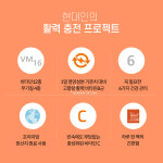 종근당 건강 무기질 데일리 플러스 멀티 종합 비타민 미네랄 하루 한포 영양제 : 메타헬씨