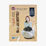 뿌려먹는 덜짠 김가루 400g 고명 고소한 김자반볶음 도시락김 주먹밥용 조미김 : 오허브 마트