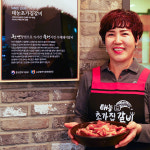 백년가게 양념 돼지갈비 1kg 4팩(31년 전통 논산 태능초가집갈비) 선물세트 : 고수의집밥
