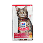 [SJ]사이언스 고양이 어덜트(ADULT 1-6) 2kg 힐스 캣 다이어트 동물병원사료 : 러브펫츠