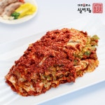 선화동 일억조 매운 실비김치 1kg : 대전실비김치