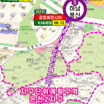 하남시 신장동 덕풍동 개발계획도 코팅 - 택지지구 신도시 개발지도 : 나우맵