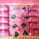[양산시 배달] 한우구이 선물세트 (등심, 갈비살 or 부채살) 1.8kg  [덕계 한우촌식육점] : 동네시장 장보기