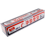 P6069/ 삼아 쿠킹호일 은박호일 30cmx30m : yesmii