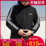 아디다스패딩 아디스 21 가 겨울 신작 남성 운동복 후드 방풍 따뜻한 운 재킷 H2308 : TEN해외직구