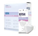 [50매] KF94 와이엠 마스크 소형 보건용 국산 3중필터  : 비타마니아
