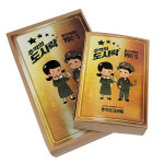 추억의도시락 소 과자선물세트 단체행사 회사간식 교회 유치원 어린이집 답례품 추억의불량식품 어린이날 : 추억창고 손때