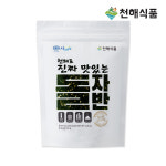 [천해식품]천해로 진짜 맛있는 전장 재래김 -본사직영 : 천해식품 진짜맛있는김
