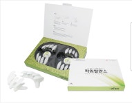 손태석 발가락운동용구/실리콘/엄지발가락외 전체발가락 : 발가락운동용구