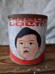 추억의 수집품 1981년 남양분유S-a 깡통 : 덕후상회