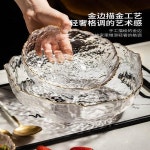 그릇현대 주부 바람 투명 유리 가정용 식기 세트 과일 샐러드 접시 프놈펜 : 호정이네