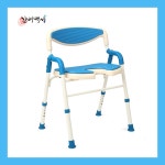 목욕의자 노인 환자용 장애인 접이식 어르신/ 의료기상사 운영중/ DH603 DH-603 : 종합의료기