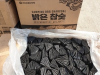3단참숯 20kg 야외용 캠핑숯 바베큐용 글램핑 고기참숯 펜션용 구이용 숯 : 밝은참숯