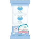 카우브랜드 무첨가 비누 100g 3개입 : 일본직구 슈퍼딜리버리