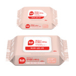 비앤비 자몽식초를 담은 유아용품 소독 티슈 20매/ 60매 : 친절한지민