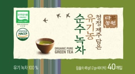 녹차효능 제주 유기농 녹차 티백 마시는차 먹는차 순수 녹차 다농원 제주도 : 꿈나무몰