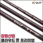 [강원산업] 클라우드 프리미엄 14/16/18- 초경질 최고급 손맛 민물 붕어낚시대 민장대 : 라엘피싱