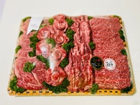 홈소야 희망이 대전 한우 암소 선물세트 이바지한우 예단 부모님인사 소고기선물 설명절 : 홈소야