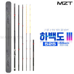 모짜르트 하백도3 돌돔 갈치대 MZT 돌돔대 갈치 낚시대 후지 가이드 릴시트 : 마켓76