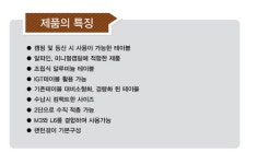 스노우라인 큐브 테이블 L6 캠핑테이블 SNE5UTA008 : 창원캠프