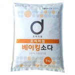 베이킹소다식용 흰옷누런때 신광 과탄산수소 소다5kg 과산화탄소 싱크대 과산화세탁 : 서원몰