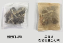 표고 육수 다시팩 (15g 10개입) : 고군산푸드