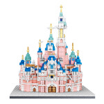 알꿀밤 나노블럭 대건축 대형 호환블럭 1+1 프랑스 파리 시티 : 알꿀밤