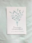 언제나한결같이신또바기 | 캘리그라피클레스 : 또바기언제나한결같이