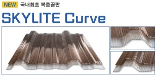 PC복층골판 3T V250렉산지붕 : 평화PMC