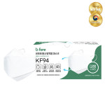 국내산 KF-94 비포레 방역 마스크 50매 대형 (50매입) : 뉴디아