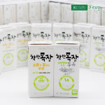 건국우유 착한목장 무항생제인증 멸균우유 소화가 잘되는 락토프리우유 2종 190ml 24팩 48팩 : 마켓올레